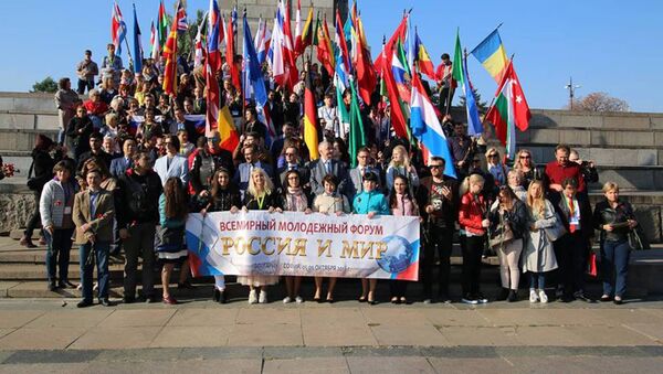 Всемирный молодежный форум российских соотечественников в Болгарии - Sputnik Латвия