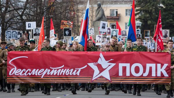 Участники акции Бессмертный полк. Архивное фото - Sputnik Latvija