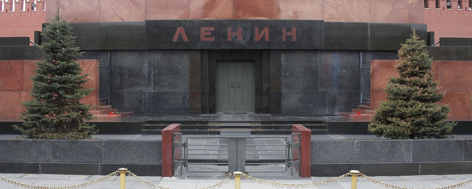 Мавзолей В.И. Ленина на Красной площади - Sputnik Латвия, 1920, 21.10.2018