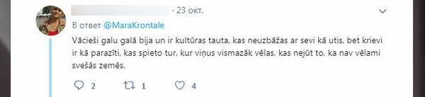 Sociālie tīkli par atbrīvošanos no krieviem: vai būs 100 dienu ieslodzījums? Sociālie tīkli par atbrīvošanos no krieviem: vai būs 100 dienu ieslodzījums? - Sputnik Latvija