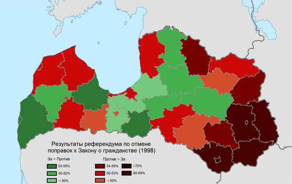 Неграждане Латвии, выходите в дверь: как НАТО и ЕС приоткрыли окна натурализации Неграждане Латвии, выходите в дверь: как НАТО и ЕС приоткрыли окна натурализации - Sputnik Латвия