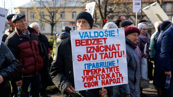 Митинг Социалистической партии Латвии в канун 101-ой годовщины Октябрьской революции - Sputnik Латвия