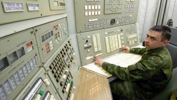 Stratēģisko raķešu karaspēku dežūras daļa. Foto no arhīva - Sputnik Latvija