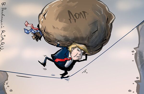 Трамп уничтожит весь долг США: уже есть варианты, за чей счет Трамп уничтожит весь долг США: уже есть варианты, за чей счет - Sputnik Латвия