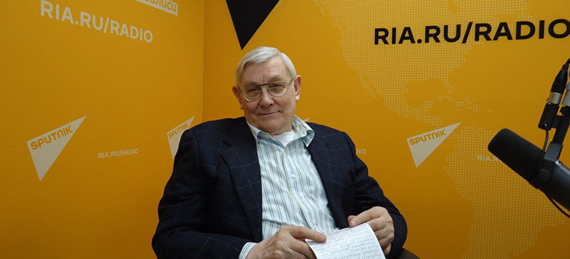 Американист Дмитрий Михеев - Sputnik Latvija, 1920, 04.07.2019