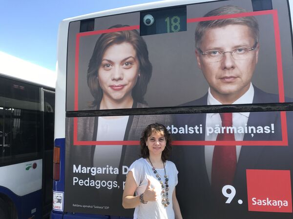 Голосуют за тех, кто громче кричит: как Маргарита Драгиле участвовала в выборах в Сейм Голосуют за тех, кто громче кричит: как Маргарита Драгиле участвовала в выборах в Сейм - Sputnik Латвия