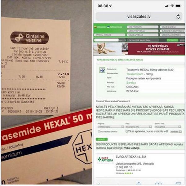 Aptiekas iedzīvojas uz invalīdu rēķina: konstatēta noziedzīga sazvērestība Aptiekas iedzīvojas uz invalīdu rēķina: konstatēta noziedzīga sazvērestība - Sputnik Latvija